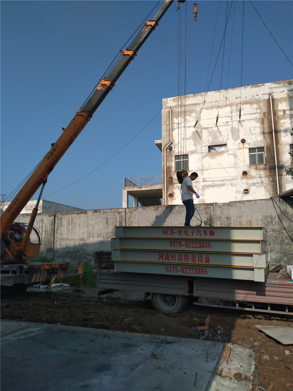 1525677686892805.jpg 微信圖片_20180507151334.jpg