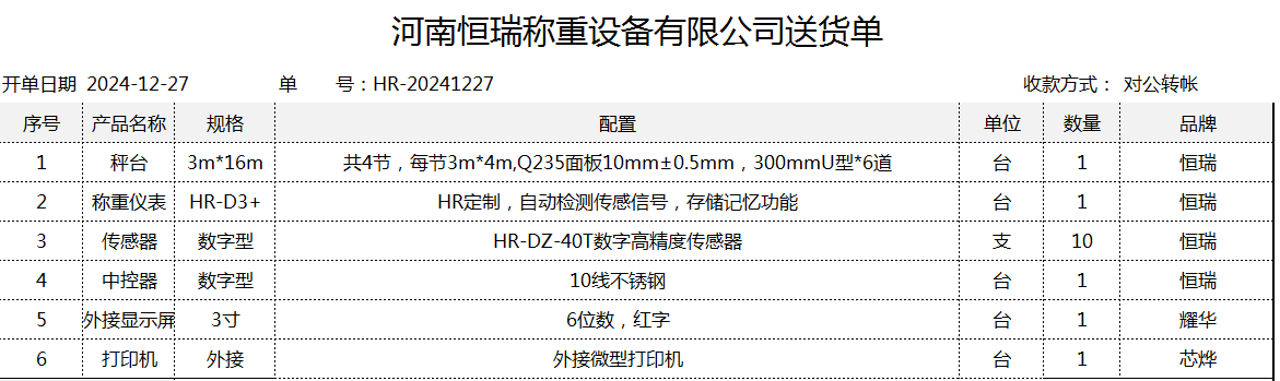 78663cea8b426de227437638f1cfb4a